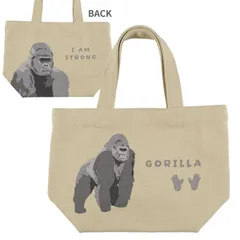 【新品】ストロングゴリラ ゴリラ ランチバッグ ミニトート トートバッグ FRIENDSHILL フレンズヒル お弁当かばん 帆布 ランチトートのサムネイル