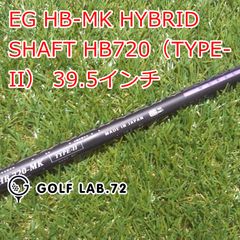 ハートランド ノーシンカーベイトスペシャル II HL 631MLRB-07 - メルカリ