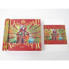 希少！ YUMING BANZAI！ユーミン万歳 ゴールドディスク - メルカリ