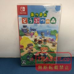 02w24971 Nintendo Switch용 소프트 아찔해 도부츠의 숲[중고품]