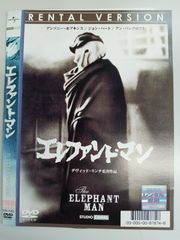 ダムド・ファイル【0〜8巻】計9本セット Q-1 - メルカリ