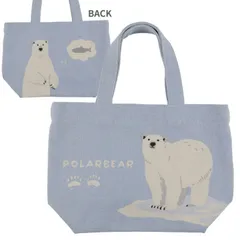 【新品】ハラペコシロクマ シロクマ ランチバッグ ミニトート トートバッグ FRIENDSHILL フレンズヒル お弁当かばん 帆布 ランチトートのサムネイル