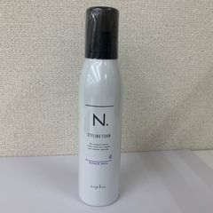 リンク オリジナル メーカーズ ボディクリーム 997 250g マッサージ