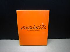 [Blu-ray] 에반게리온 신극장판: 파 EVANGELION:2.22 YOU CAN (NOT) ADVANCE [첫회판] 필름 첨부 *소책자 결품