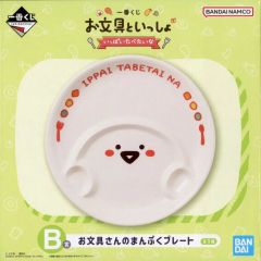 [중고] 접시 · 그릇 문구 씨의 머프 플레이트 [이치 반 쿠지 문구와 함께 ~ 가득 싶은 ~] B 상
