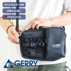 gerry ショルダーバッグ メンズ レディース マルチショルダー A5 軽量  男女兼用 鞄 バッグ 黒 ブラック ジェリー R2331のサムネイル
