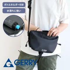 gerry ショルダーバッグ メンズ レディース スリングバッグ ワンショルダー 男女兼用 鞄 バッグ 黒 ブラック ジェリー R2332のサムネイル