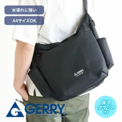 gerry ショルダーバッグ メンズ レディース マルチショルダー A4 男女兼用 鞄 バッグ 黒 ブラック ジェリー R2333のサムネイル