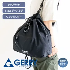 gerry ショルダーバッグ メンズ レディース a4 3way ナップサック リュックサック 鞄 バッグ ジェリー R2336のサムネイル