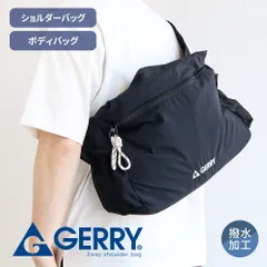 gerry 2way ショルダーバッグ ナイロン メンズ レディース ウエストバッグ ボディバッグ 男女兼用 鞄 バッグ ジェリー R2337のサムネイル