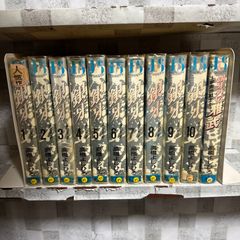 ヘタリア World☆Stars 1-8巻 全巻セット ギャングスタ1巻 - メルカリ
