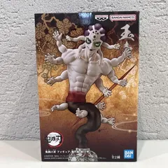鬼滅の刃 フィギュア 鬼ノ装 拾の型 玉壺【新品･未使用】のサムネイル