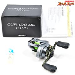 Scorpion DC 150HG ルアー - メルカリ