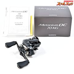 シマノSLX MGL 70 セントラルオリジナルカスタムチューンドリール美品 シマノSLX MGL 70 セントラルオリジナルカスタムチューンドリール美品
