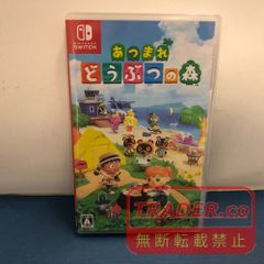 02w24972 Nintendo Switch용 소프트 아찔해 도부츠의 숲 [중고품]