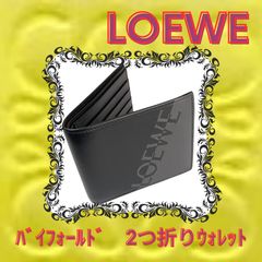 ☆激美品☆LOEWE フィッシャーマンハット レザー 黒 女性 57cm - メルカリ