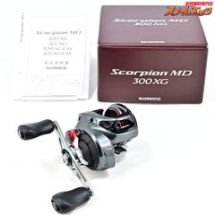 新品】シマノ 21 スコーピオンMD 301XG 左巻 ビッグベイト シーバス