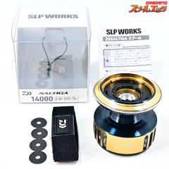 ダイワ 20ソルティガ14000 スプール SLP - メルカリ
