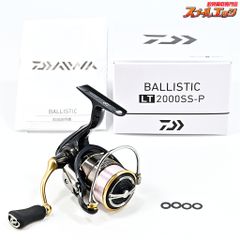 【シマノ】 磯 遠投 EV 4-520PTS SHIMANO ISO ENTOH マダイ イナダ