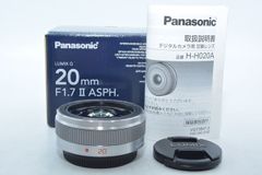 送込 中古 Panasonic LUMIX G 20mm F1.7 II 単焦点 送込 中古 Panasonic LUMIX G 20mm F1.7 II 単焦点 - メルカリ