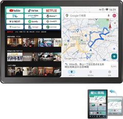 G20 2026年最新10.1インチ ディスプレイオーディオ Android13 無線