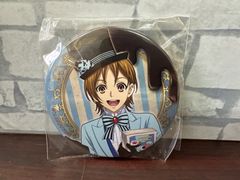 Q3-53】◎ KING OFPRISM 速水ヒロ ハート缶バッチ 中古 - メルカリ