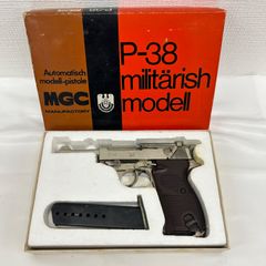 HWS ニューナンブ M60回転式けん銃 77mm銃身 モデルガン SPG刻印有 HWS ニューナンブ M60回転式けん銃 77mm銃身 モデルガン SPG刻印有