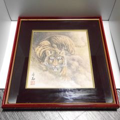 レトロ 糸の絵画 松鳩文化刺繍 虎 寅 トラ 竹林 絵画 芸術 美術 アート