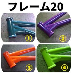 希少】Rockbikes Spitfire サイズ52 フレームセット - メルカリ