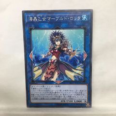 遊戯王】 サイレント・マジシャン LV4 N 2枚セット - メルカリ