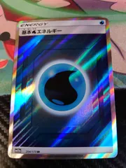 基本水エネルギー SR タッグオールスターズ