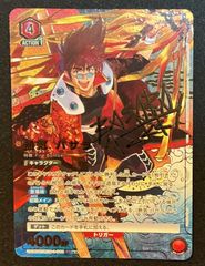 ユニオンアリーナ】未開封ユニオンレア WINNER ミカサ・アッカーマン