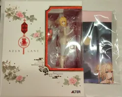 アルター 1/7スケール アズールレーン グロリアス 春節ver あみあみ特典付