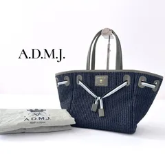 ADMJ サマーファブリック コンクルージョン トートバッグ ネイビー 保存袋付 未使用級 A.D.M.J. 6MY066のサムネイル