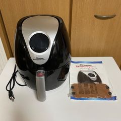 美品☆パワーマジックフライヤーXL Power Magic ノンフライヤー調理器