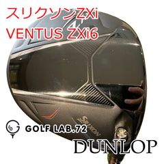 Srixon Z 785ドライバー F85フェアーウッド - メルカリ
