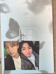 BTS 防弾少年団 Butterfly Dream 特典フォトカード韓国限定 - メルカリ