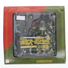 S.I.C. 仮面ライダー轟鬼 マジョーラカラーver. 「仮面ライダー響鬼