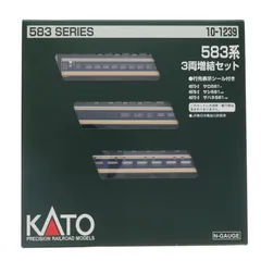 再販) 10-1239 583系 3両増結セット(動力無し) Nゲージ 鉄道模型 KATO