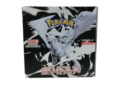 ポケモンカード シュリンク付きBOX ホワイトフレア 2ボックス - メルカリ
