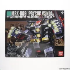 2026年最新】HG 1/144 サイコ・ガンダムmk-iiの人気アイテム - メルカリ