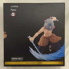 MAXFACTORY figma 코헤이 이노스케 DX 에디션 533-DX