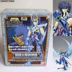 一番くじ 聖闘士星矢 黄金聖闘士編 B賞 ペガサス星矢 C賞 フェニックス