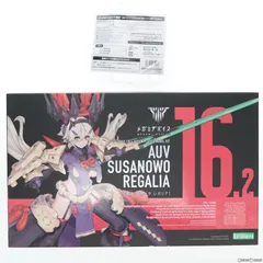 コトブキヤショップ限定特典付属 メガミデバイス 1/1 皇巫(オウブ) スサノヲ レガリア プラモデル(KP699) コトブキヤ