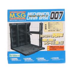 M.S.G モデリングサポートグッズ メカニカル・チェーンベース まとめ