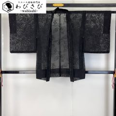 袋帯 蜃気楼 モダンな金の織模様 金糸 O-5923 - メルカリ