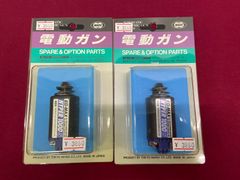 PANクリスタルモニターランプ！フェンダーランプ！旧車！ハイソ！ラブ灯 当時物！PANシグナルモニターランプ！フェンダーランプ！旧車！ハイソ
