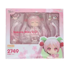 グッドスマイルカンパニー公式ショップ限定 ねんどろいど 2749 桜ミク 2.0 キャラクター・ボーカル・シリーズ01 初音ミク 完成品 可動フィギュア グッドスマイルカンパニー