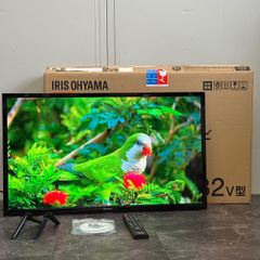 β送料込！美品 2021年製 IRIS OHYAMA 32型 液晶テレビ 32WB10P 2021年