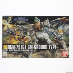 HGUC 1/144 RGM-79(G) 육전형 짐 기동전사 건담 제08MS 소대 프라모델 반다이